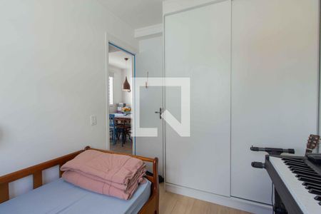 Quarto 1 de apartamento à venda com 2 quartos, 44m² em Cambuci, São Paulo