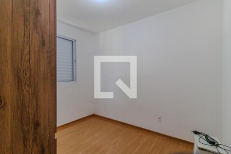 Quarto 2 de apartamento para alugar com 2 quartos, 42m² em Parque Esmeralda, São Paulo