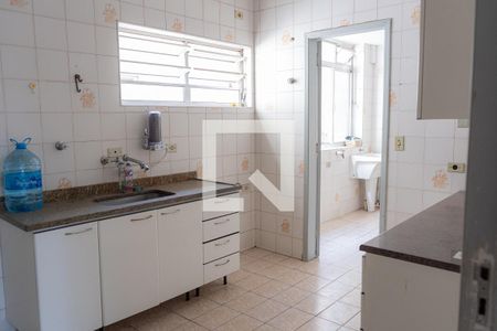 Apartamento à venda com 97m², 2 quartos e 2 vagas Apartamento à venda com 97m², 2 quartos e 2 vagasCozinha