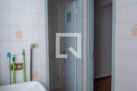 Apartamento à venda com 97m², 2 quartos e 2 vagas Apartamento à venda com 97m², 2 quartos e 2 vagasÁrea de Serviço