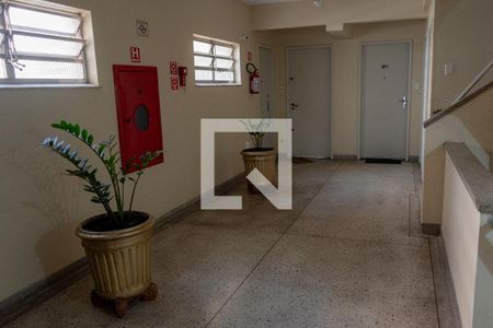 Entrada de apartamento à venda com 2 quartos, 97m² em Butantã, São Paulo