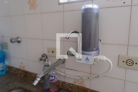 Apartamento à venda com 97m², 2 quartos e 2 vagas Apartamento à venda com 97m², 2 quartos e 2 vagasCozinha