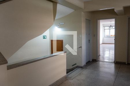 Entrada de apartamento à venda com 2 quartos, 97m² em Butantã, São Paulo