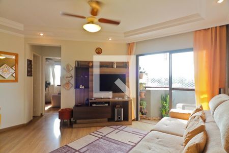 Sala de apartamento à venda com 2 quartos, 51m² em Vila Mangalot, São Paulo
