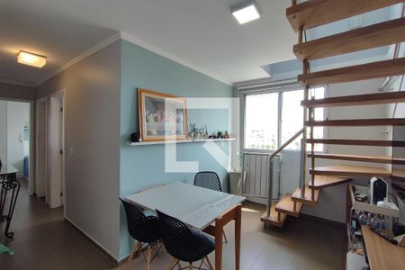 Sala de apartamento à venda com 2 quartos, 127m² em Jardim Nova Europa, Campinas