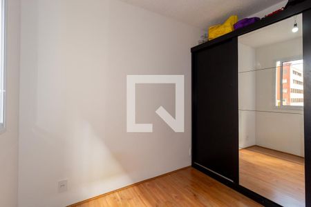 Quarto 1 de apartamento à venda com 2 quartos, 34m² em Brás, São Paulo