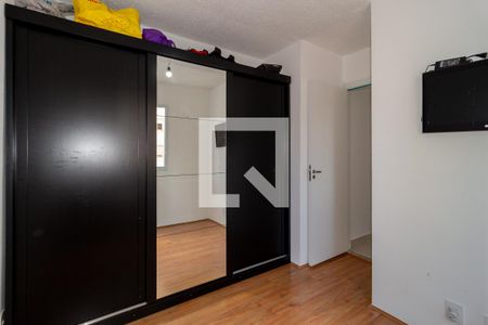 Quarto 1 de apartamento à venda com 2 quartos, 34m² em Brás, São Paulo