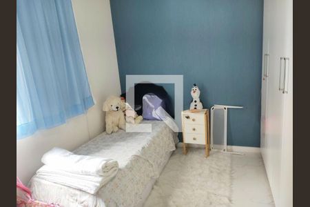 Apartamento à venda com 90m², 3 quartos e 1 vaga