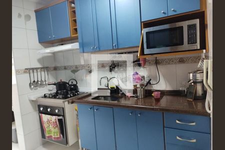 Apartamento à venda com 90m², 3 quartos e 1 vaga