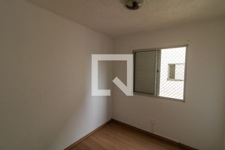 Quarto de apartamento para alugar com 2 quartos, 40m² em Vila Virgínia, Itaquaquecetuba