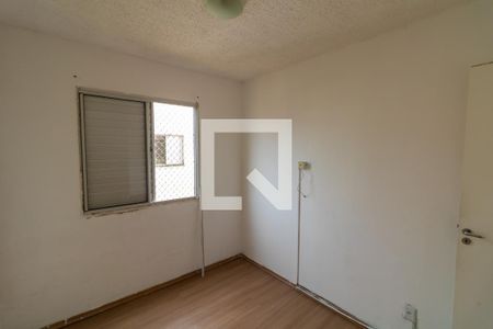 Quarto de apartamento para alugar com 2 quartos, 40m² em Vila Virgínia, Itaquaquecetuba