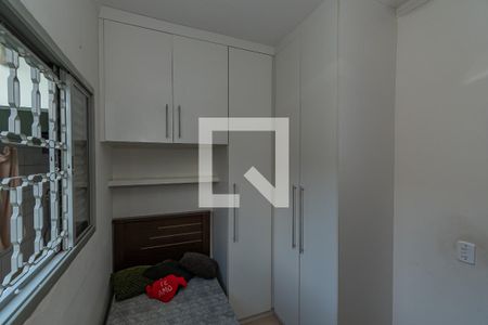 Quarto 2 de casa à venda com 2 quartos, 125m² em Parque Jambeiro, Campinas