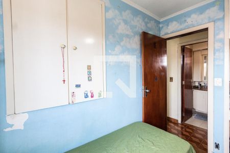 Quarto 1 casa 1 de casa à venda com 4 quartos, 194m² em Vila Nova Cachoeirinha, São Paulo