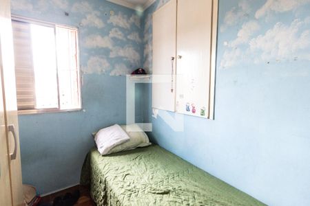 Quarto 1 casa 1 de casa à venda com 4 quartos, 194m² em Vila Nova Cachoeirinha, São Paulo