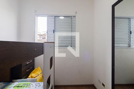 Quarto 1 de apartamento à venda com 2 quartos, 38m² em Vila Gustavo, São Paulo