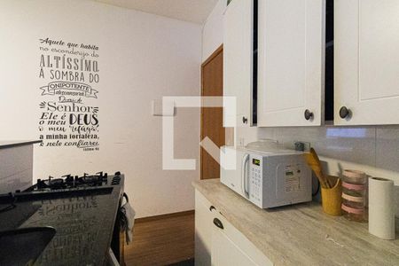 Sala e Cozinha de apartamento à venda com 2 quartos, 38m² em Vila Gustavo, São Paulo