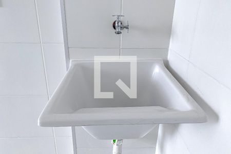 Apartamento para alugar com 29m², 1 quarto e sem vaga Apartamento para alugar com 29m², 1 quarto e sem vagaÁrea de Serviço