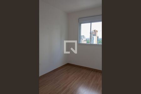 Quarto 1 de apartamento à venda com 2 quartos, 46m² em Butantã, São Paulo