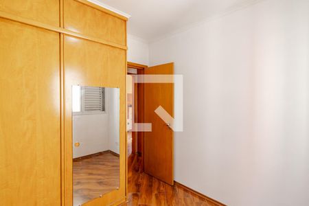 Quarto 1 de apartamento à venda com 3 quartos, 66m² em Jardim Santa Emília, São Paulo