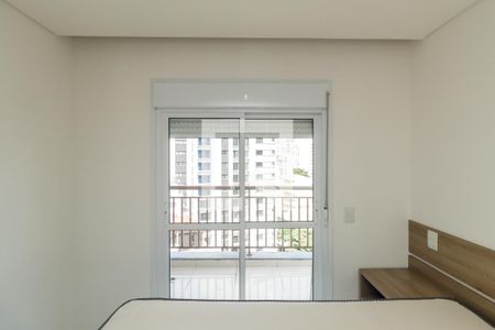 Quarto 1 - Suíte de apartamento à venda com 2 quartos, 138m² em Vila Buarque, São Paulo