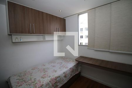 Quarto 1 de apartamento para alugar com 2 quartos, 48m² em Parada de Lucas, Rio de Janeiro