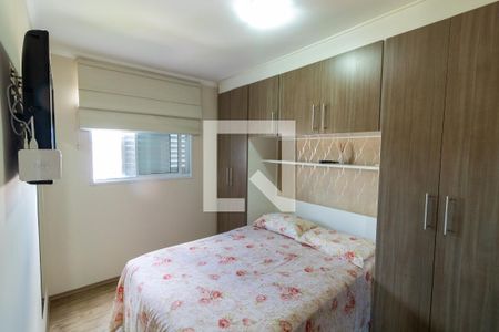 Quarto 2  de apartamento para alugar com 2 quartos, 47m² em Jardim Matarazzo, São Paulo