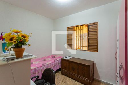 Quarto 2 de casa à venda com 6 quartos, 334m² em Serrano, Belo Horizonte