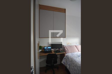 Quarto 1 de apartamento à venda com 2 quartos, 39m² em Santa Maria, Santo André