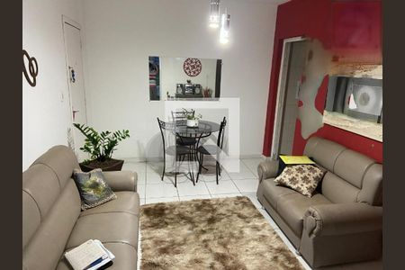 Apartamento à venda com 2 quartos, 47m² em Vila Lemos, Campinas