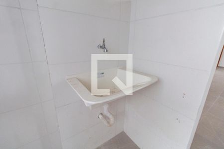 Cozinha e Área de Serviço de apartamento à venda com 2 quartos, 40m² em Vila Santa Teresa (zona Leste), São Paulo