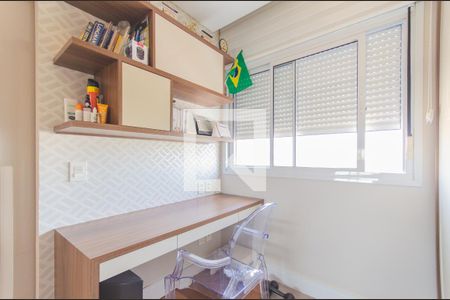 Suíte 2 de apartamento à venda com 2 quartos, 101m² em Vila Mariana, São Paulo