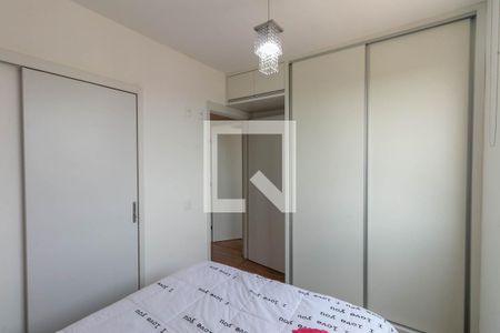 Quarto de apartamento para alugar com 2 quartos, 87m² em Buritis, Belo Horizonte