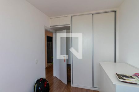 Quarto de apartamento para alugar com 2 quartos, 87m² em Buritis, Belo Horizonte