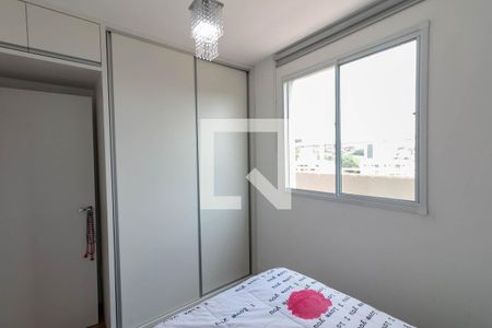 Quarto de apartamento para alugar com 2 quartos, 87m² em Buritis, Belo Horizonte