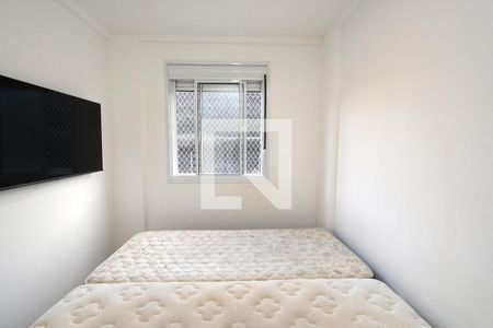 Quarto 1 de apartamento à venda com 2 quartos, 34m² em Cidade Ademar, São Paulo