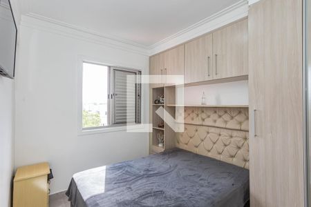 Quarto 2 de apartamento à venda com 2 quartos, 48m² em Jardim Santa Emilia, São Paulo