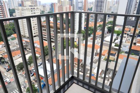 Sacada de kitnet/studio à venda com 0 quarto, 21m² em Vila Clementino, São Paulo