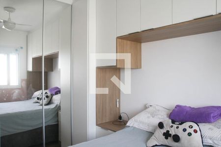 Quarto de apartamento à venda com 1 quarto, 44m² em Belenzinho, São Paulo