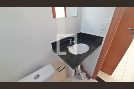 Banheiro da Suíte de apartamento para alugar com 2 quartos, 58m² em Minas Gerais, Uberlândia