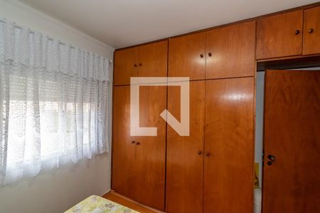 Quarto 1 de apartamento à venda com 2 quartos, 71m² em Vila Nova, Campinas