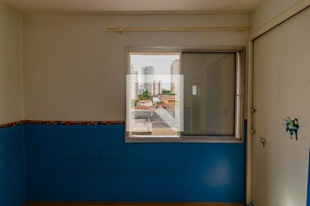 Quarto 1 de apartamento para alugar com 2 quartos, 75m² em Vila Alexandria, São Paulo