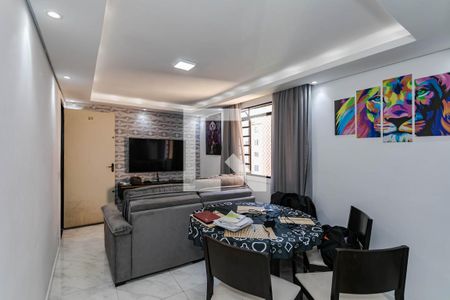 Sala de Jantar de apartamento para alugar com 2 quartos, 44m² em Jardim Esperanca, Mogi das Cruzes