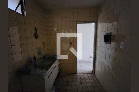 Apartamento à venda com 1 quarto, 45m² em Centro, Campinas