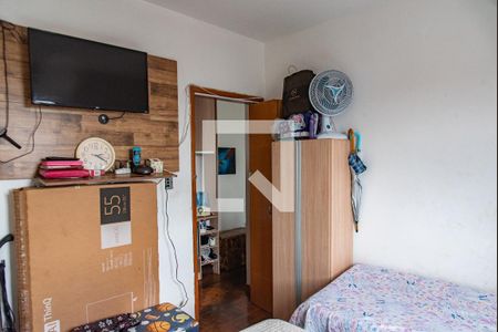 Quarto  de apartamento à venda com 1 quarto, 50m² em Liberdade, São Paulo