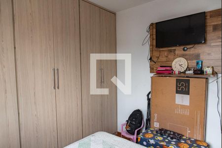 Quarto  de apartamento à venda com 1 quarto, 50m² em Liberdade, São Paulo