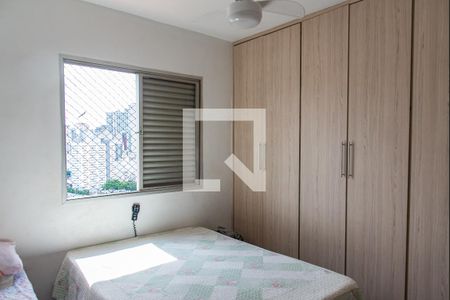 Quarto  de apartamento à venda com 1 quarto, 50m² em Liberdade, São Paulo