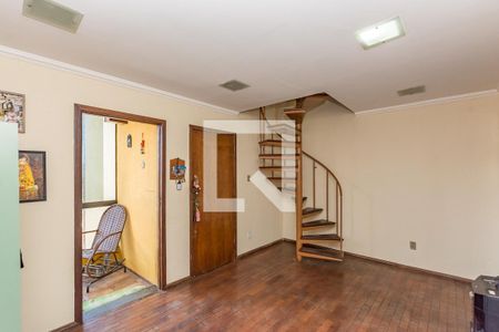 Apartamento à venda com 230m², 3 quartos e 2 vagasSala 1