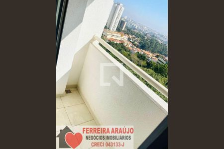 Apartamento à venda com 2 quartos, 49m² em Vila Suzana, São Paulo