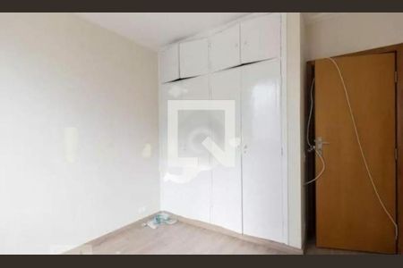 Apartamento à venda com 2 quartos, 74m² em Cerqueira César, São Paulo