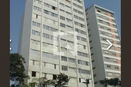 Apartamento à venda com 2 quartos, 74m² em Cerqueira César, São Paulo